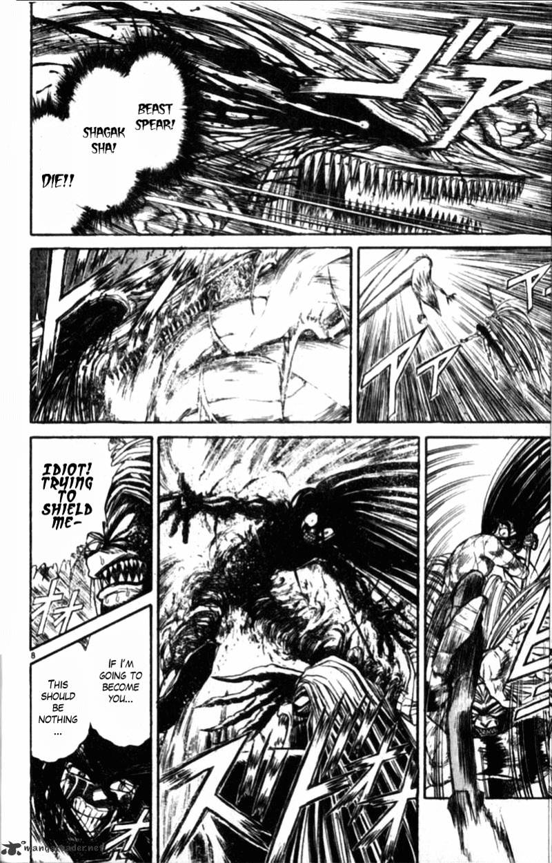 Ushio And Tora Chapter 305 #157