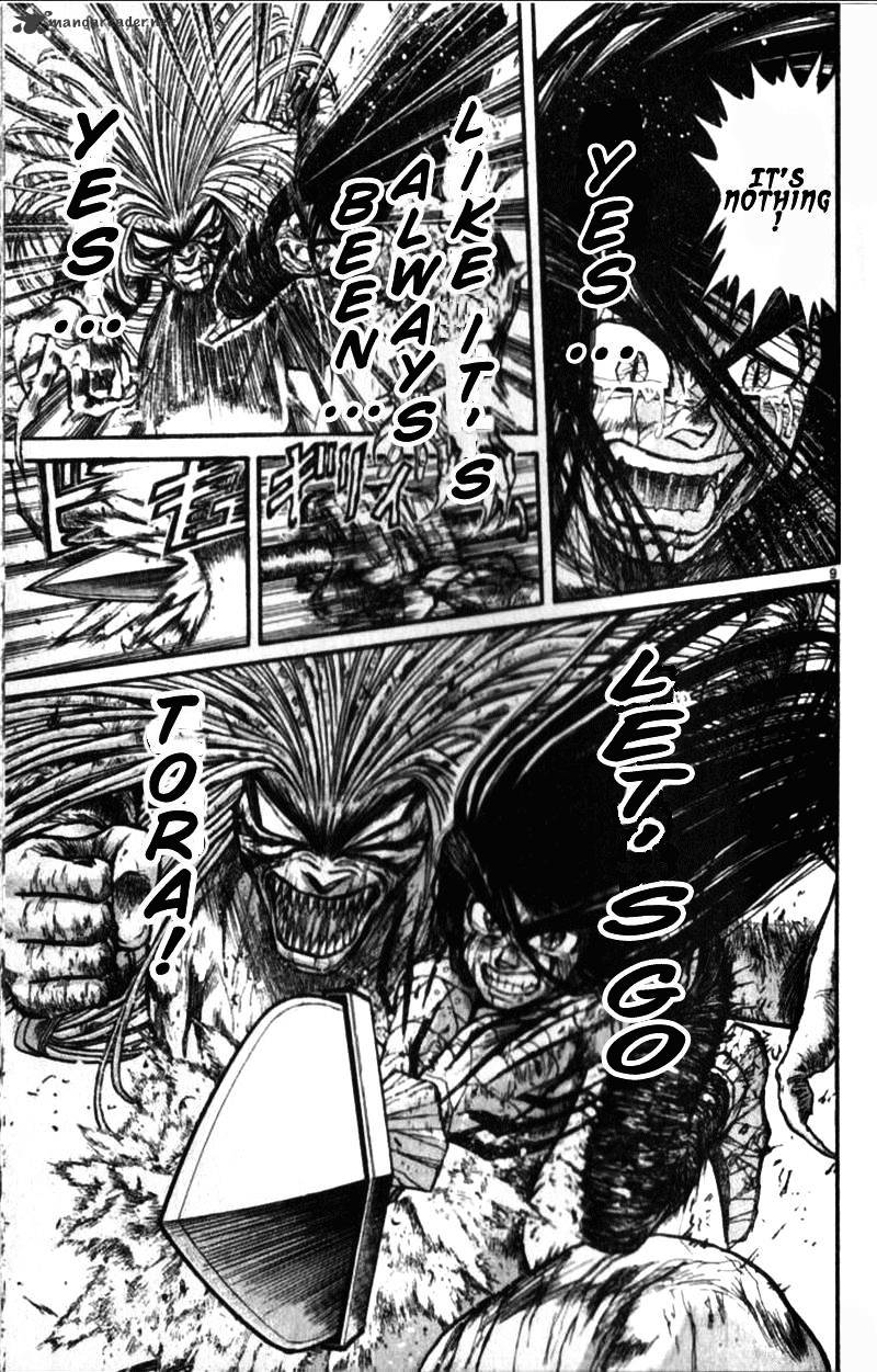 Ushio And Tora Chapter 305 #158