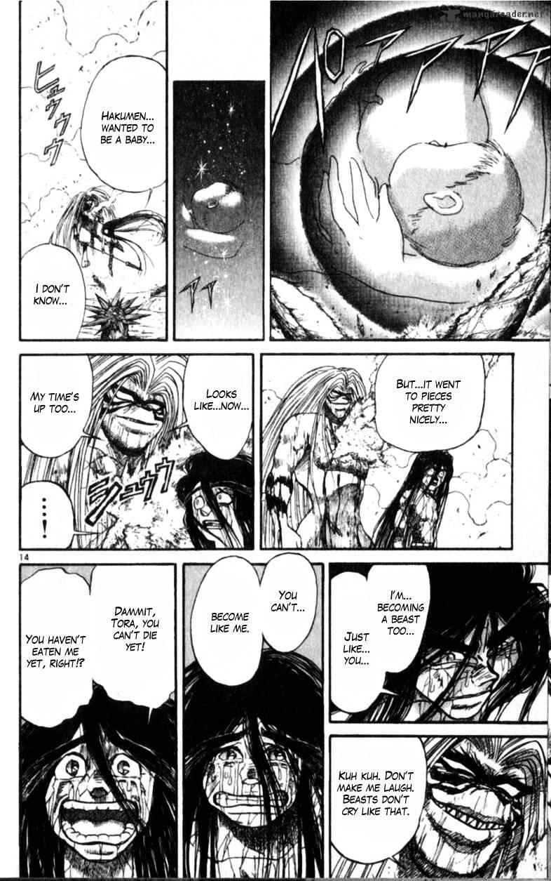 Ushio And Tora Chapter 305 #162