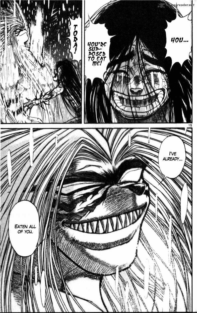 Ushio And Tora Chapter 305 #163