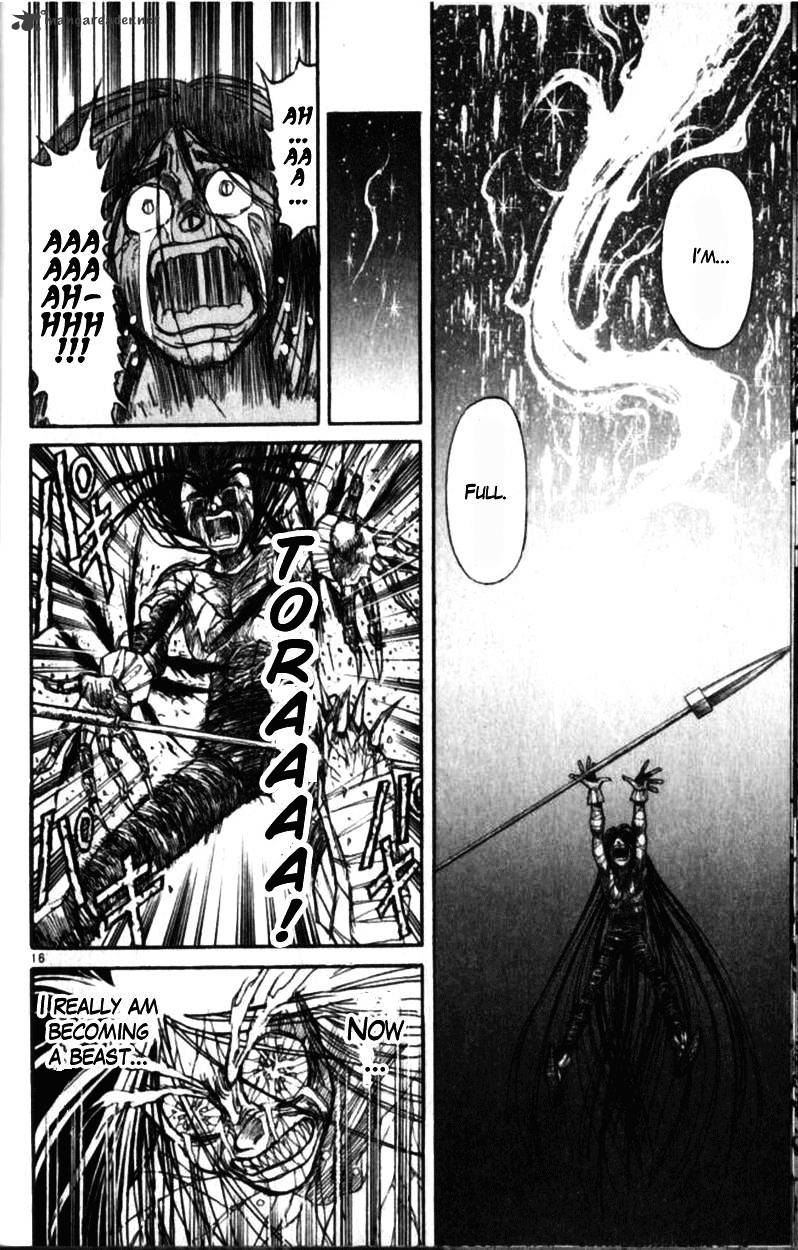 Ushio And Tora Chapter 305 #164