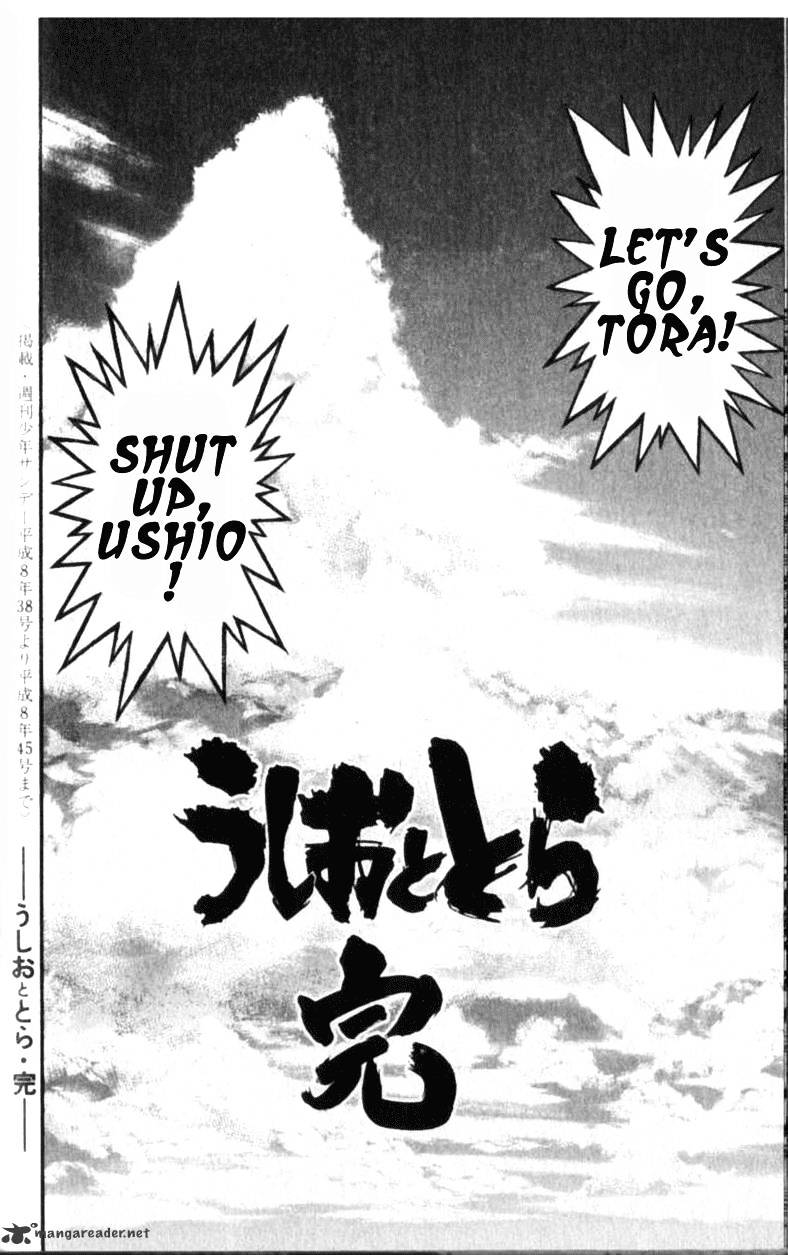 Ushio And Tora Chapter 305 #178