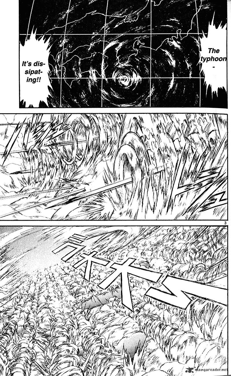 Ushio And Tora Chapter 300 #3