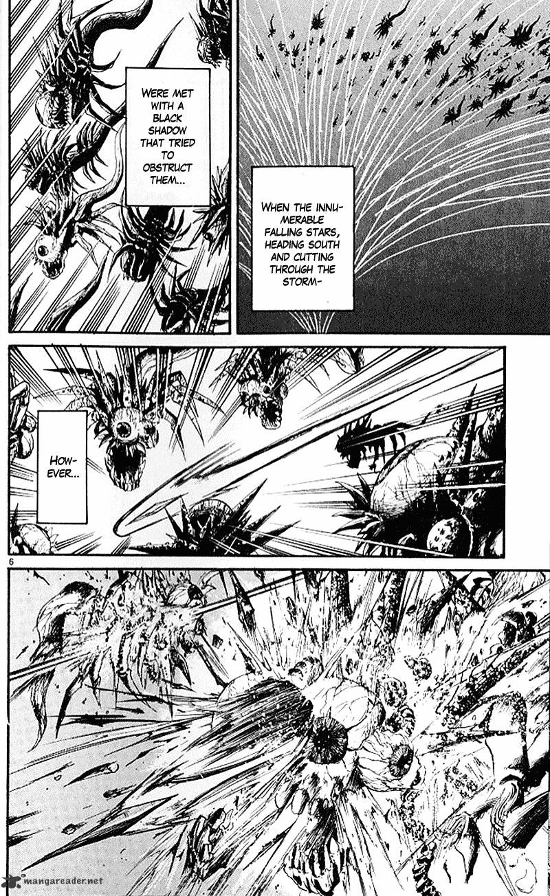 Ushio And Tora Chapter 300 #6