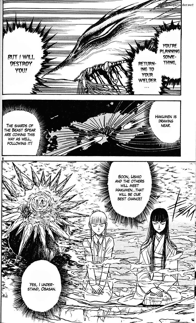 Ushio And Tora Chapter 300 #8