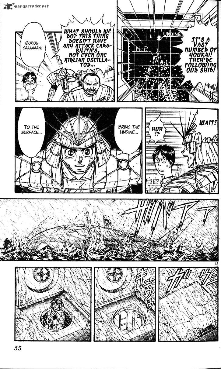 Ushio And Tora Chapter 298 #13