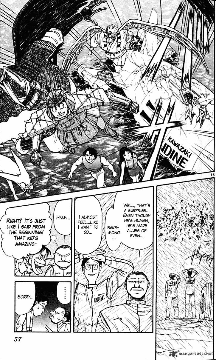 Ushio And Tora Chapter 298 #15