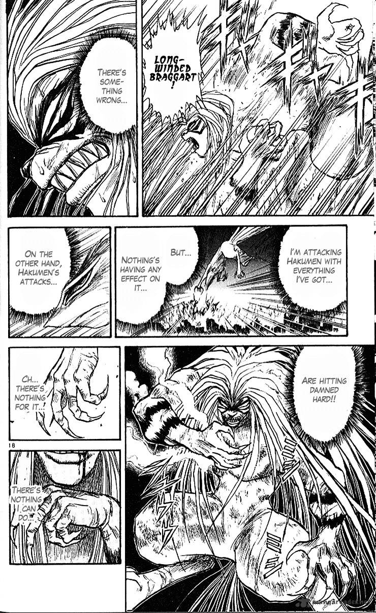 Ushio And Tora Chapter 298 #17