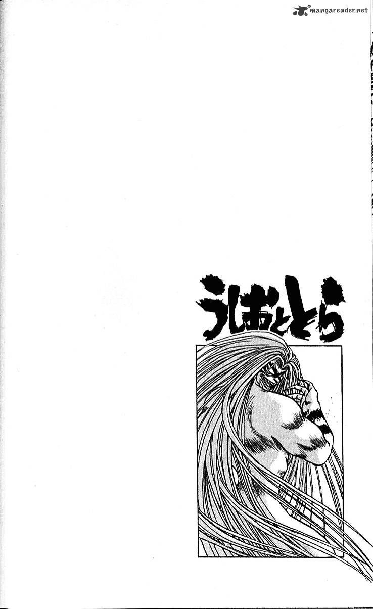 Ushio And Tora Chapter 298 #19