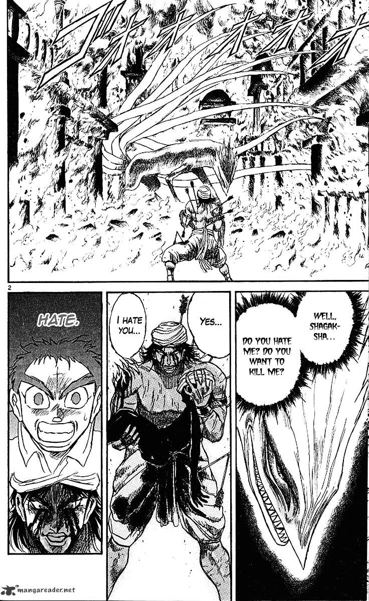 Ushio And Tora Chapter 294 #3