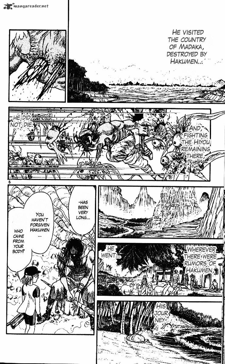 Ushio And Tora Chapter 294 #7