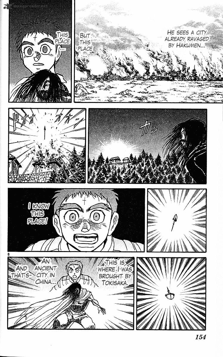 Ushio And Tora Chapter 294 #9