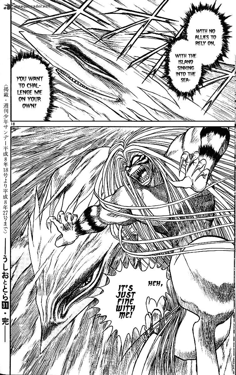 Ushio And Tora Chapter 295 #19