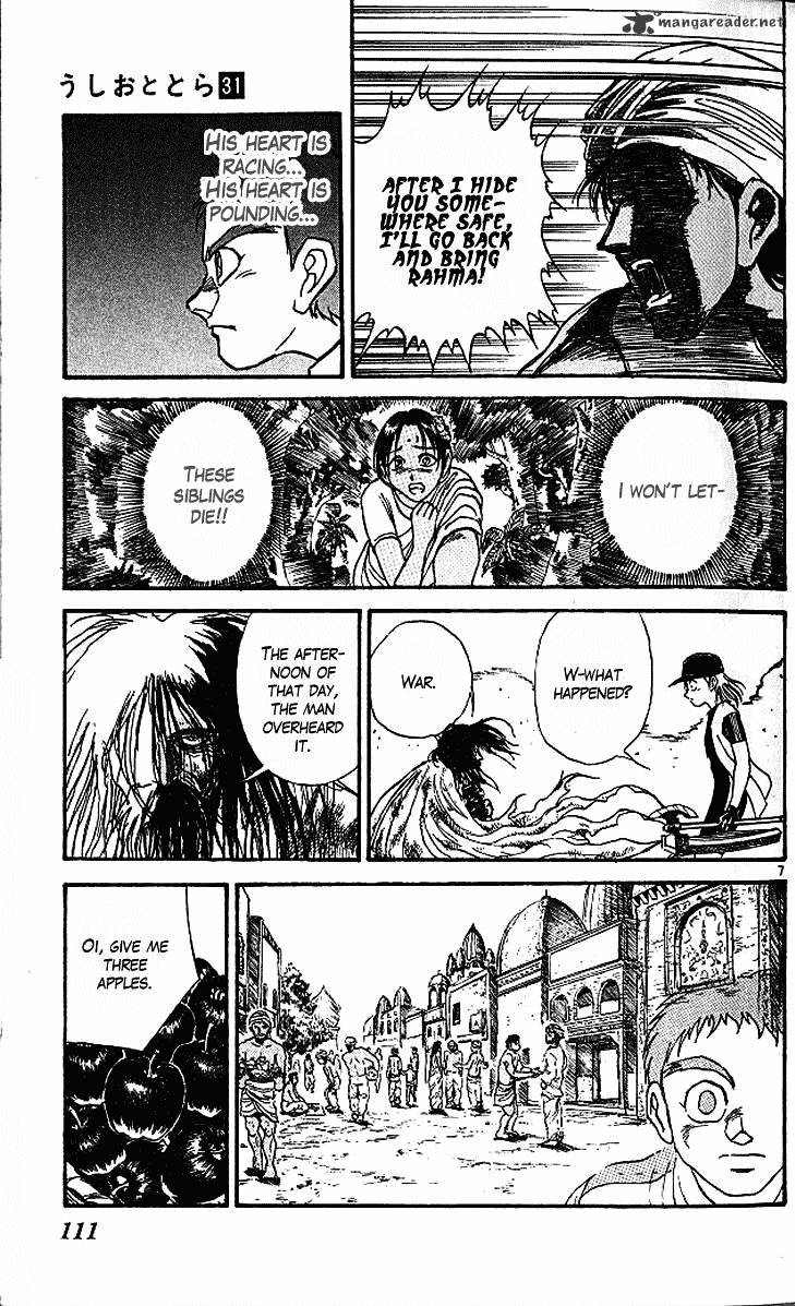 Ushio And Tora Chapter 292 #8