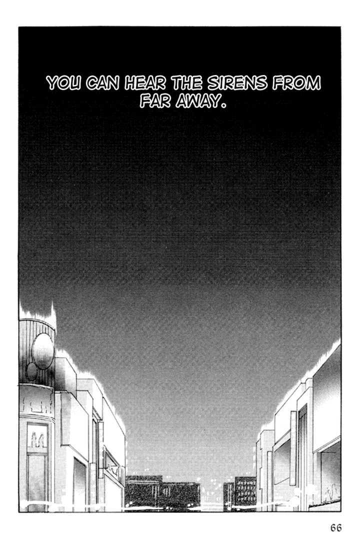 Afuresou Na Pool Chapter 25 #1