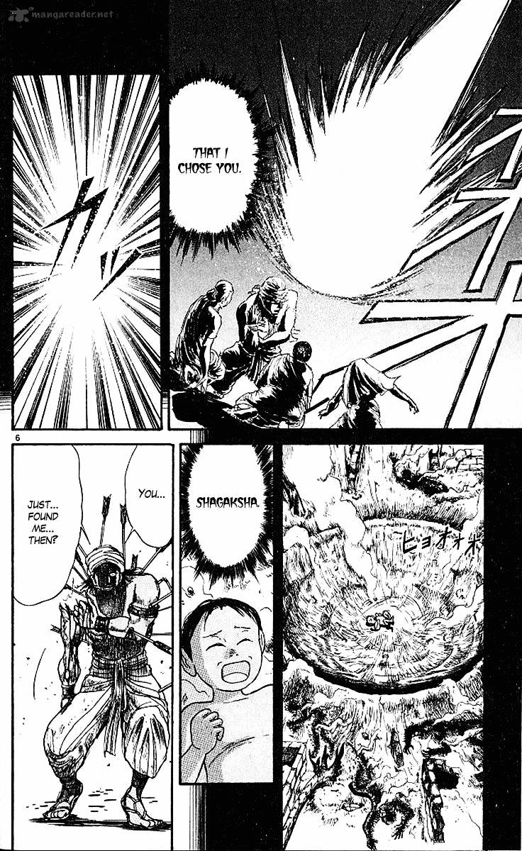 Ushio And Tora Chapter 293 #7