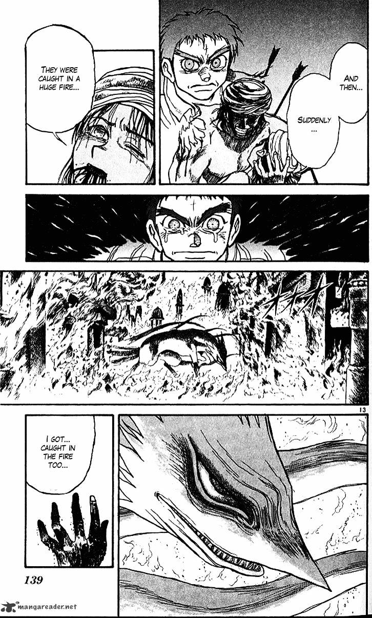 Ushio And Tora Chapter 293 #13