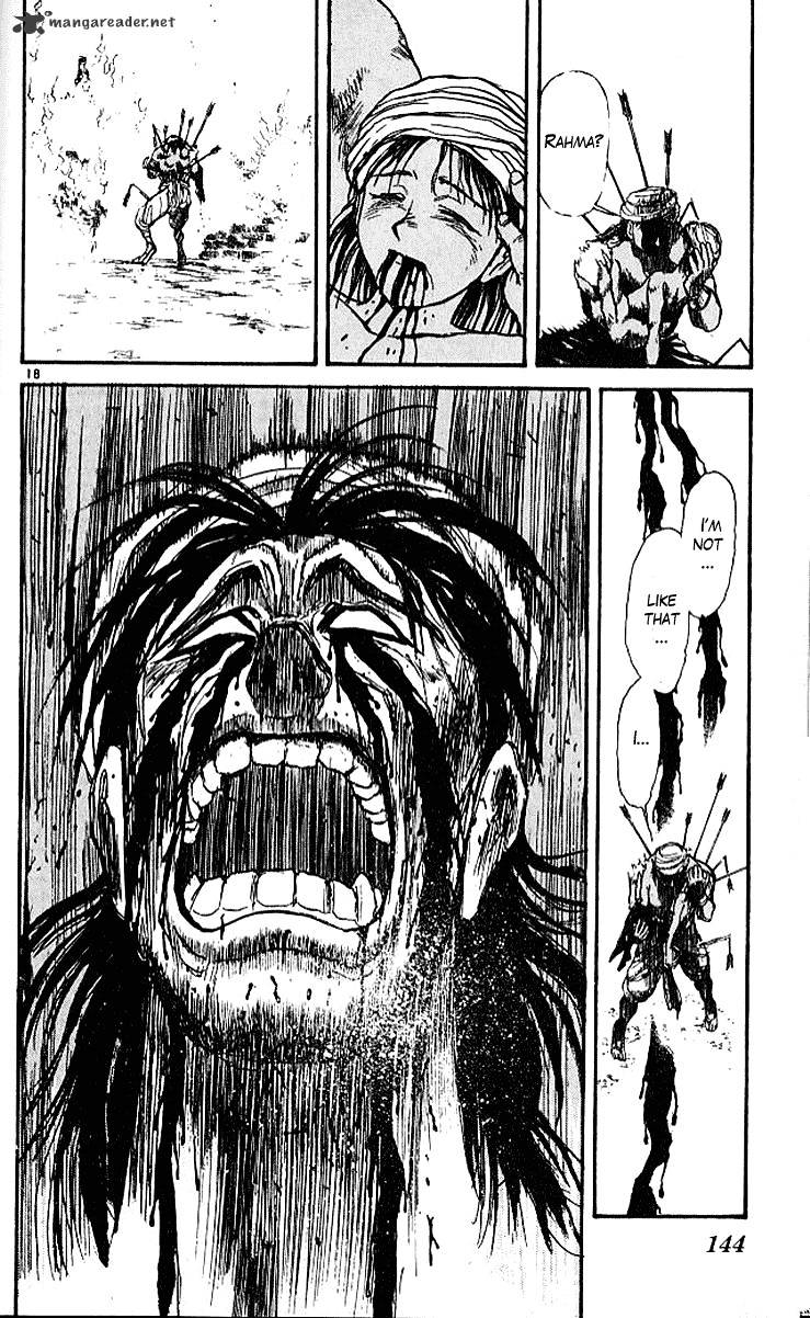 Ushio And Tora Chapter 293 #18