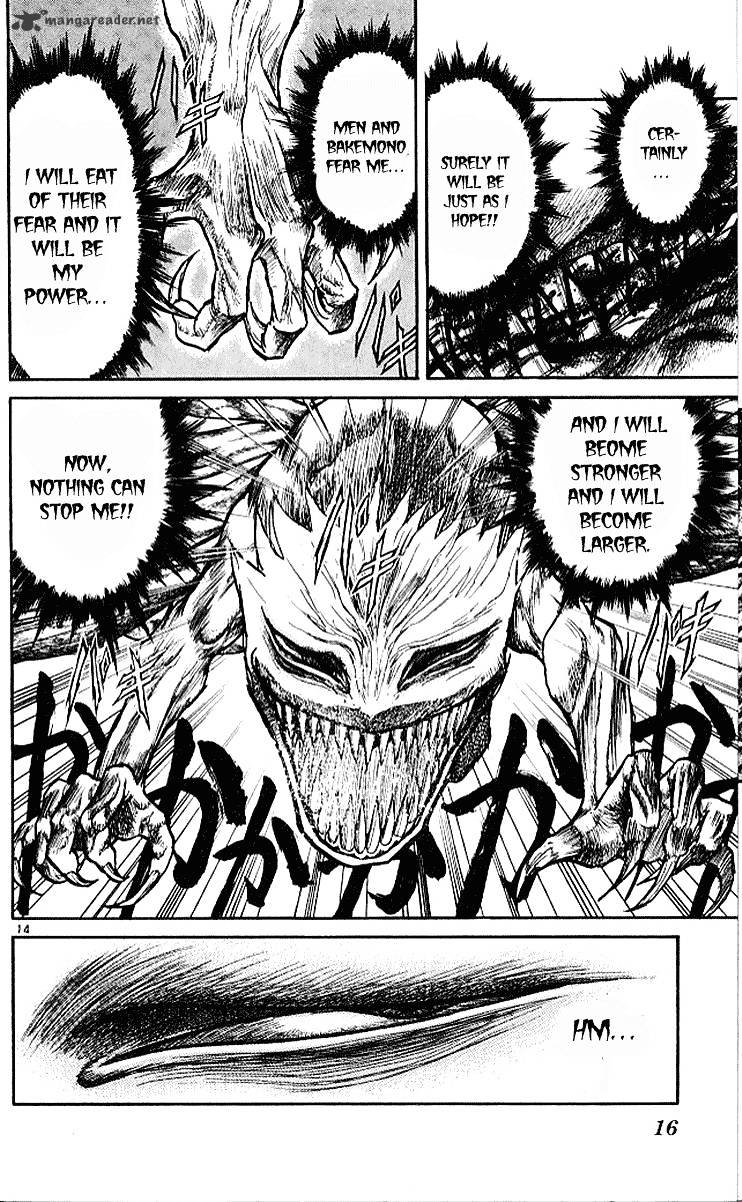 Ushio And Tora Chapter 296 #16