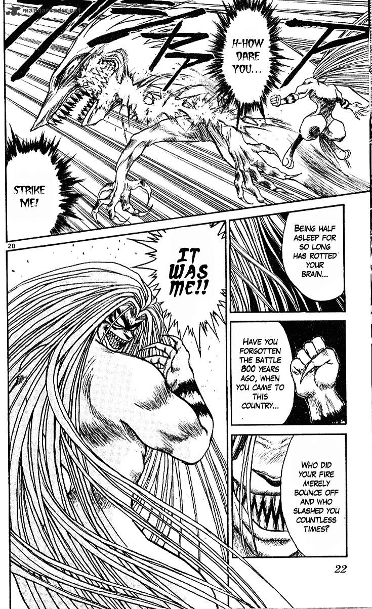 Ushio And Tora Chapter 296 #20