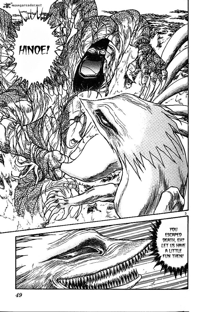 Ushio And Tora Chapter 289 #4