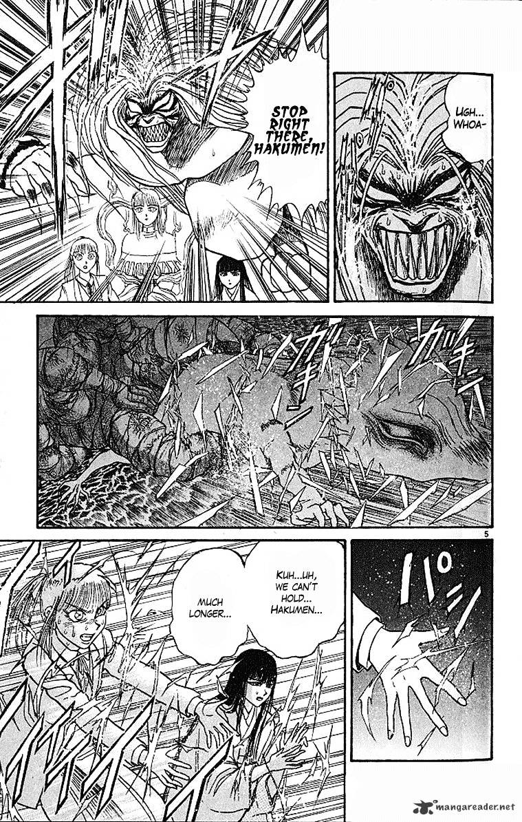 Ushio And Tora Chapter 289 #6