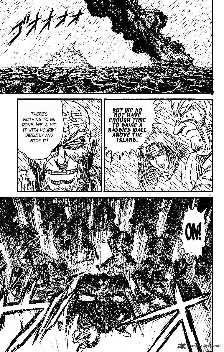 Ushio And Tora Chapter 289 #8