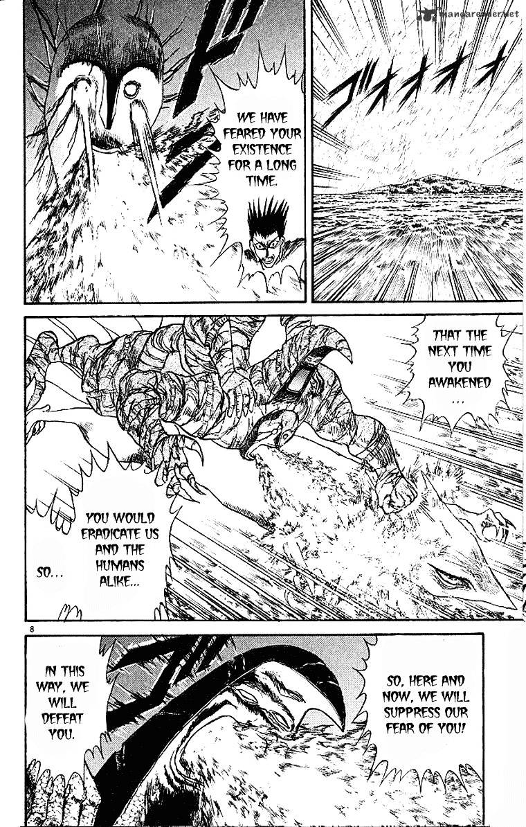 Ushio And Tora Chapter 289 #9