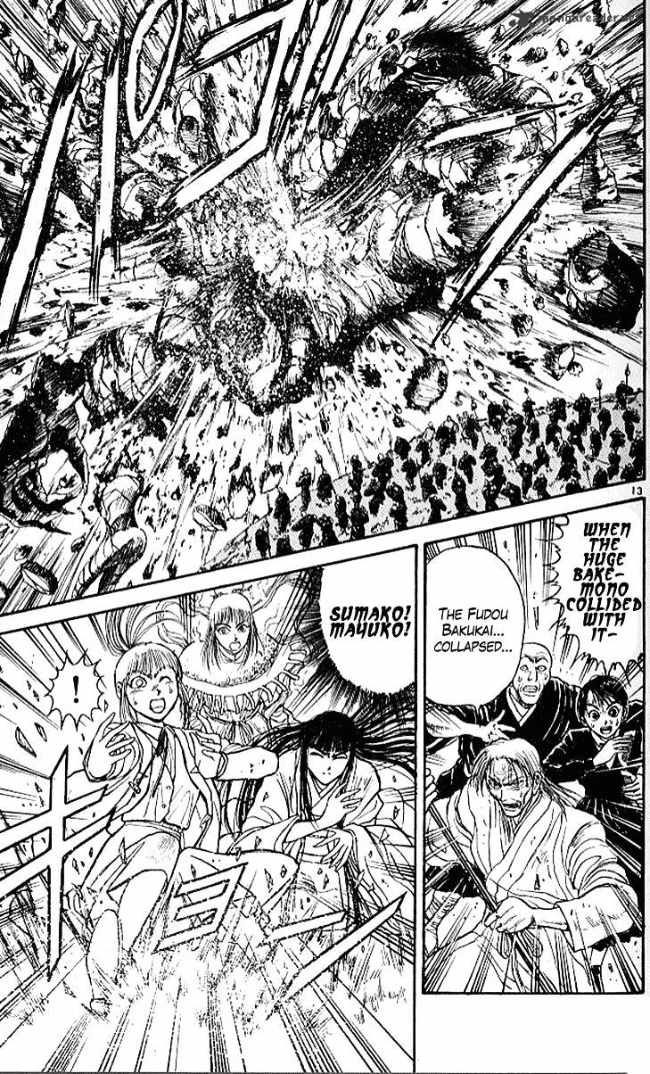 Ushio And Tora Chapter 289 #13