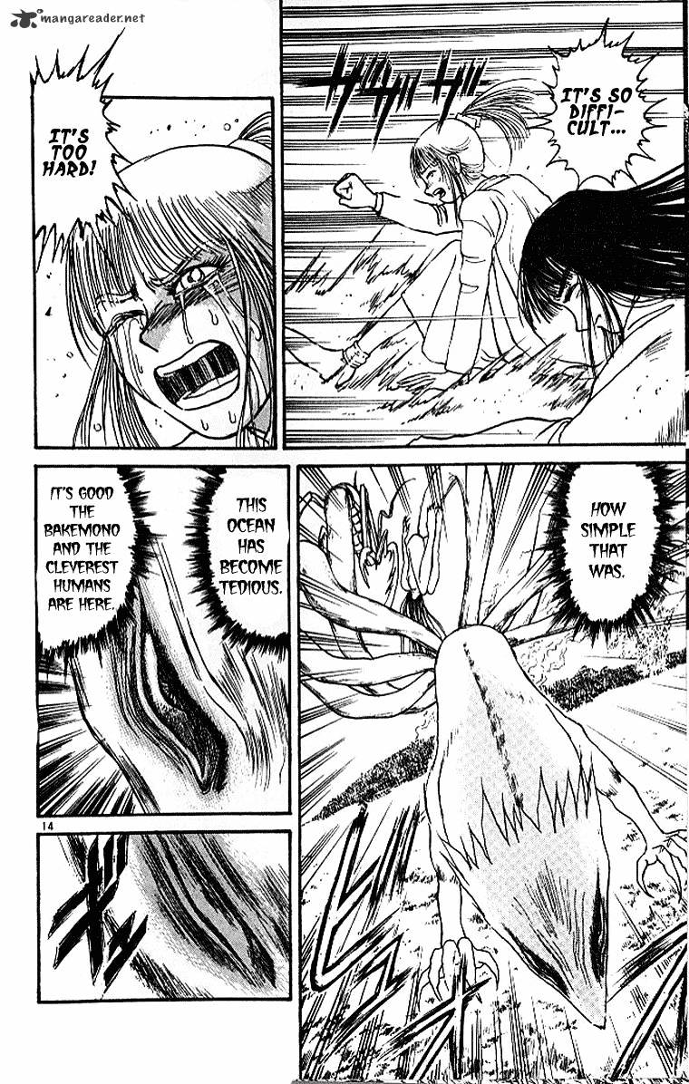 Ushio And Tora Chapter 289 #14