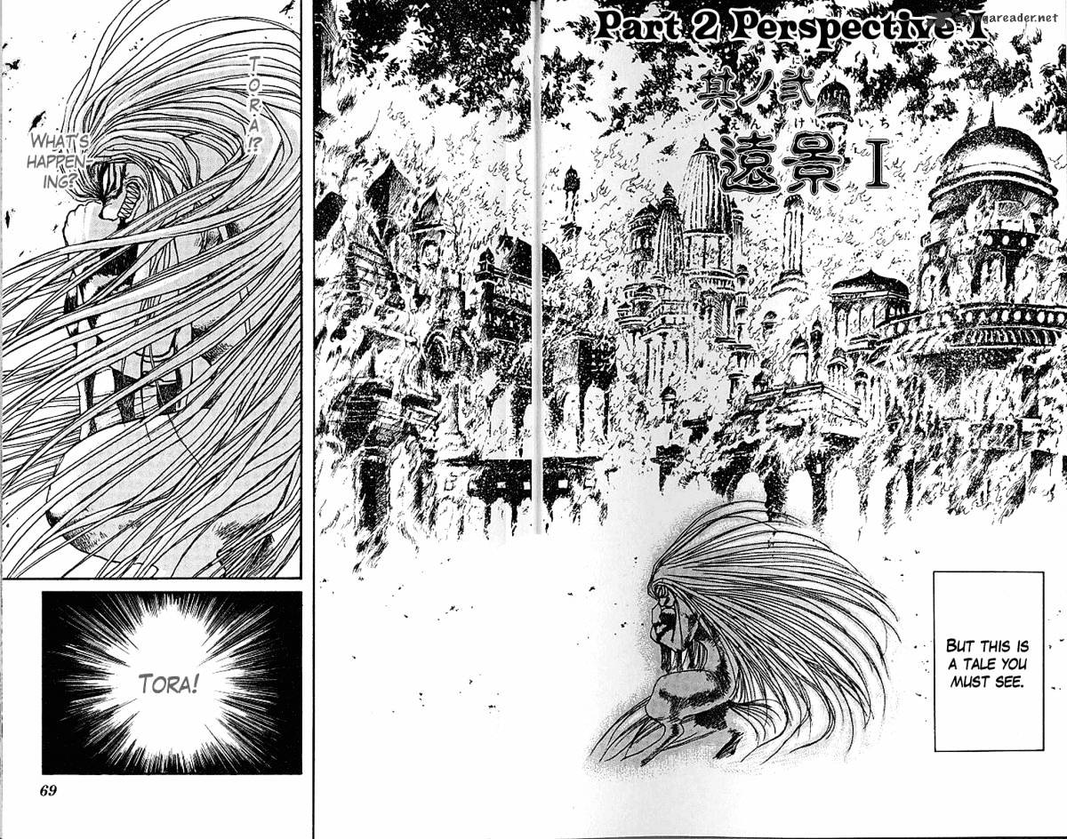 Ushio And Tora Chapter 290 #3