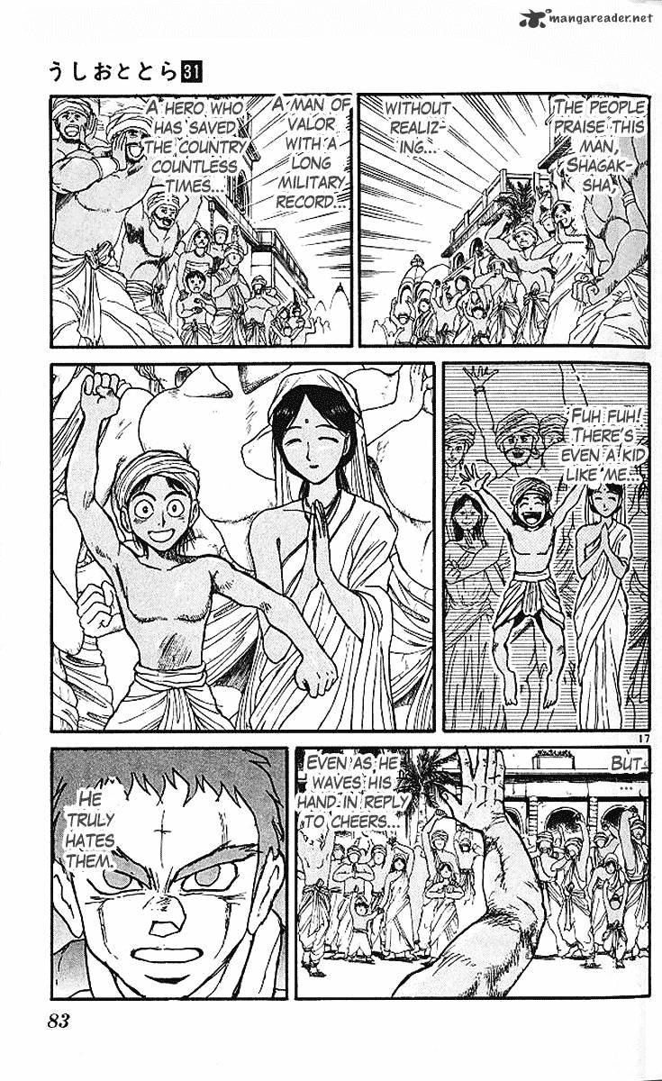 Ushio And Tora Chapter 290 #17
