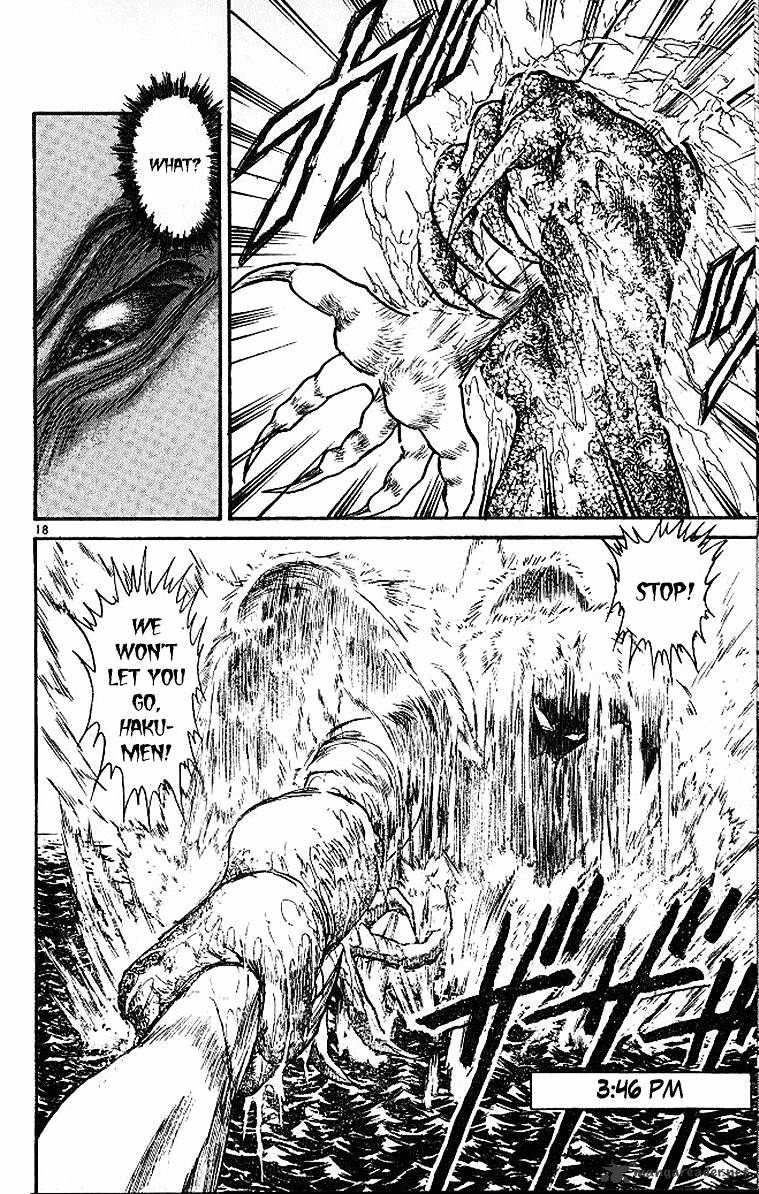 Ushio And Tora Chapter 288 #17