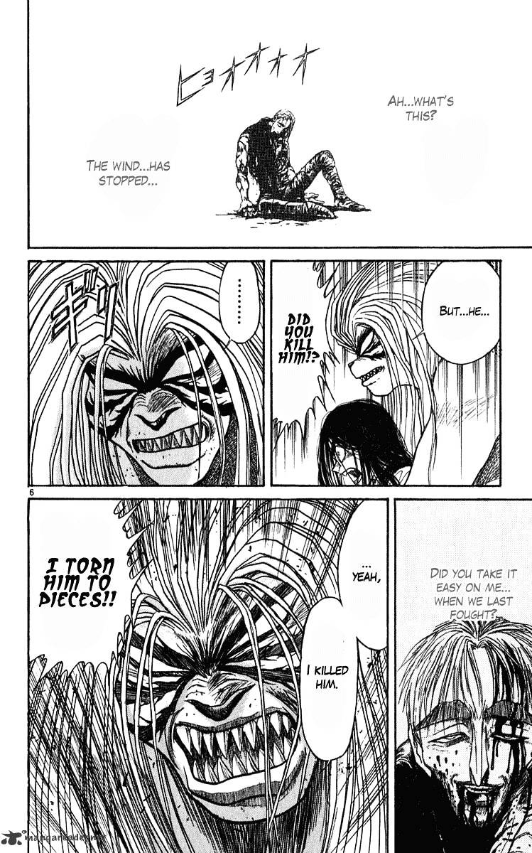 Ushio And Tora Chapter 286 #5