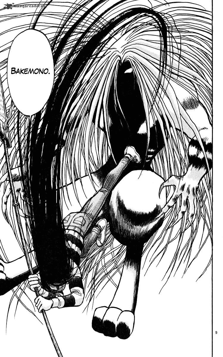 Ushio And Tora Chapter 286 #8