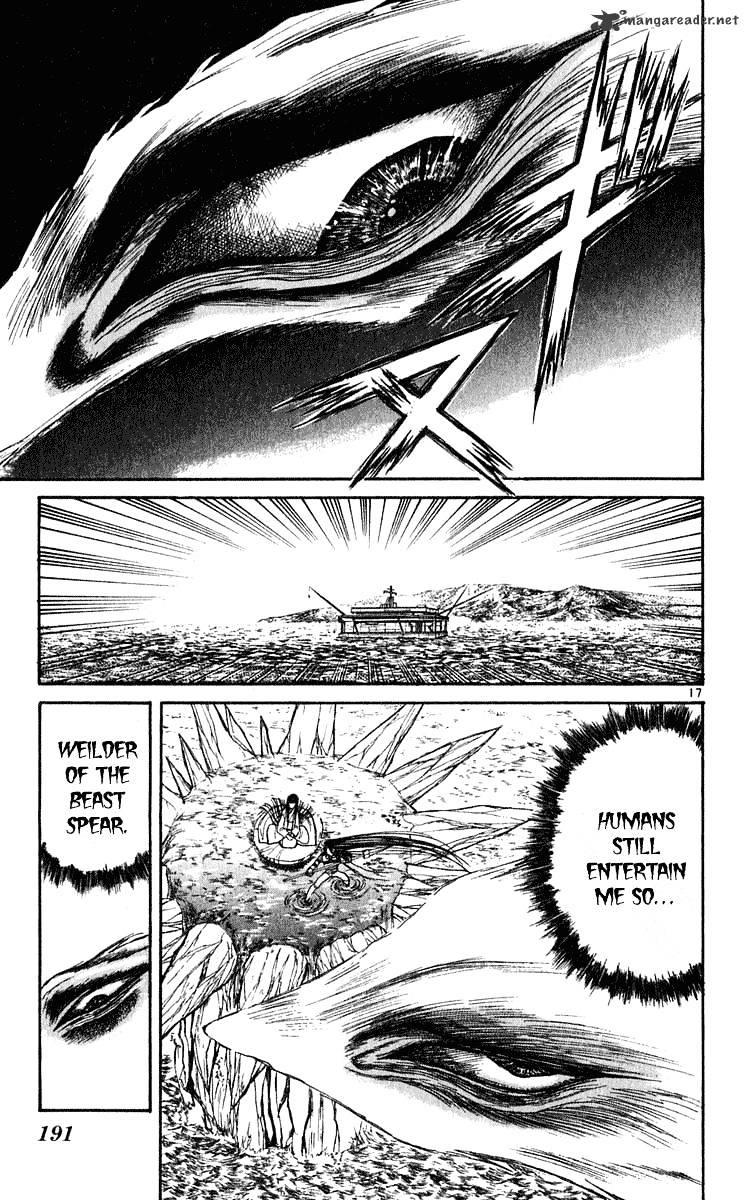 Ushio And Tora Chapter 286 #15