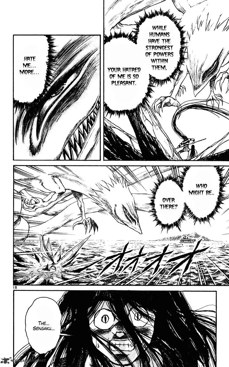 Ushio And Tora Chapter 286 #16