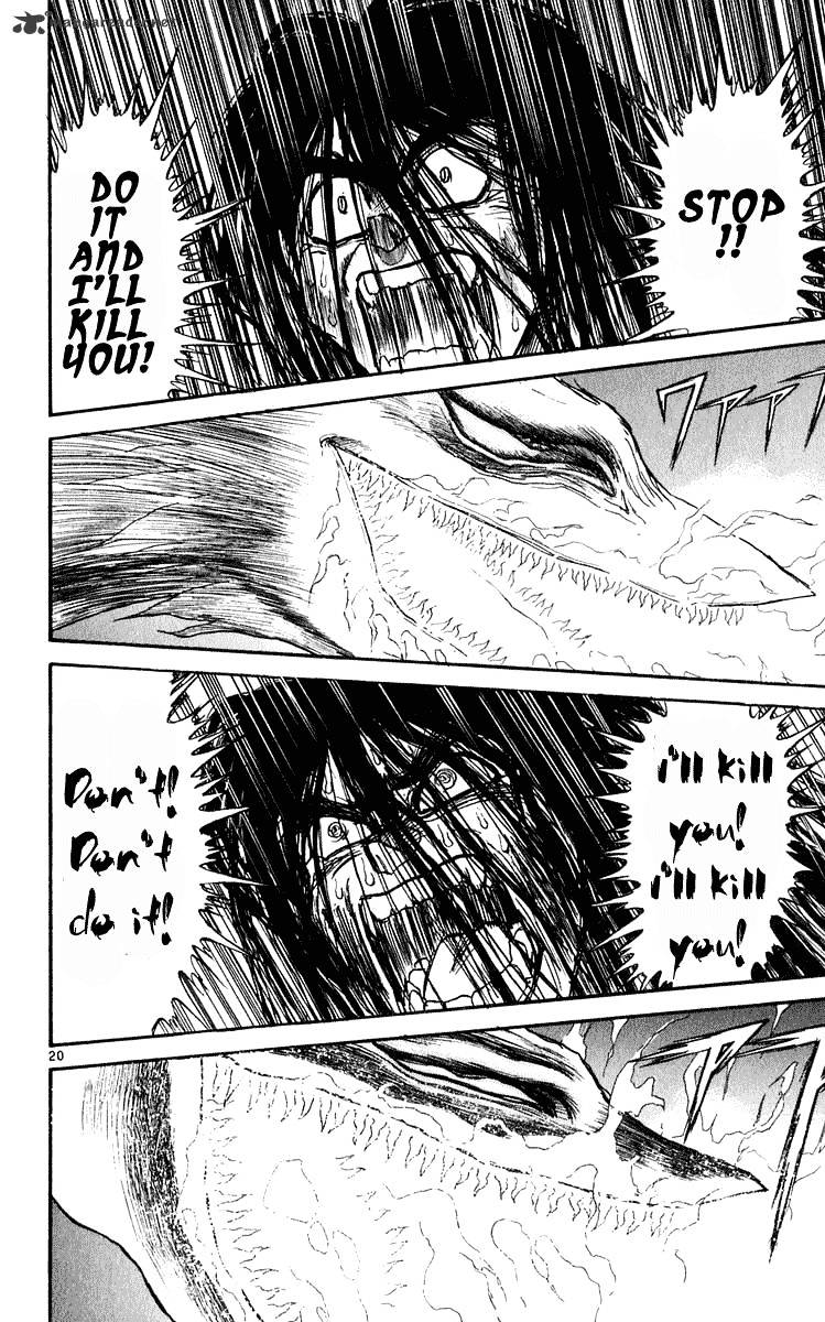 Ushio And Tora Chapter 286 #18