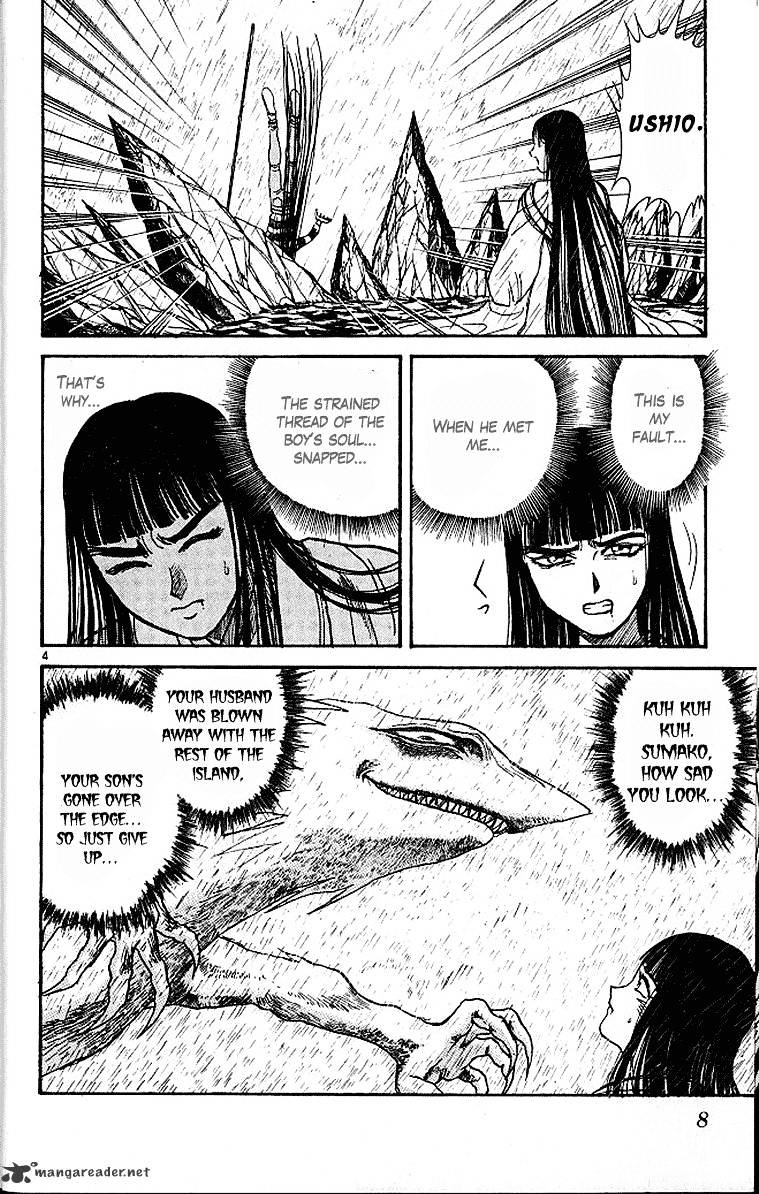 Ushio And Tora Chapter 287 #9