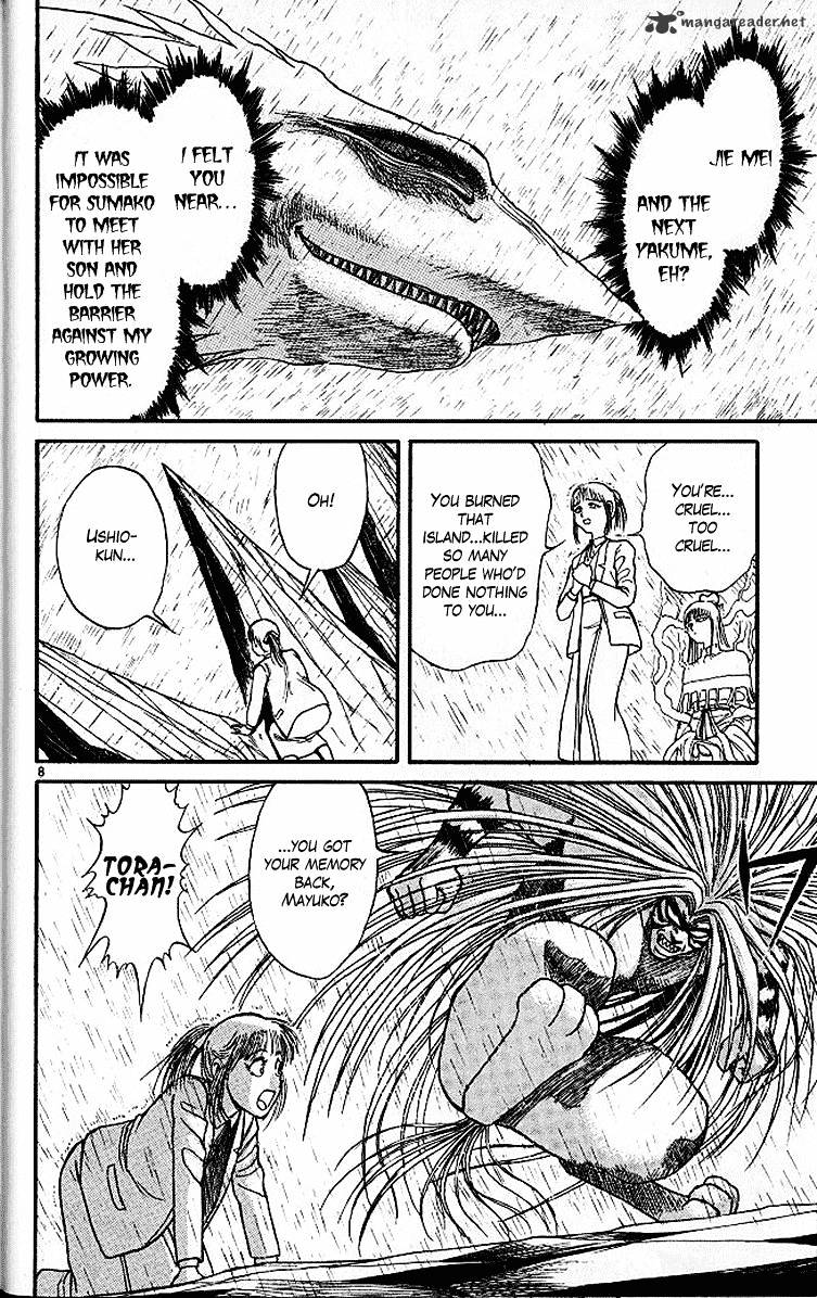 Ushio And Tora Chapter 287 #13
