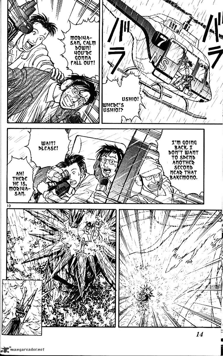 Ushio And Tora Chapter 287 #15