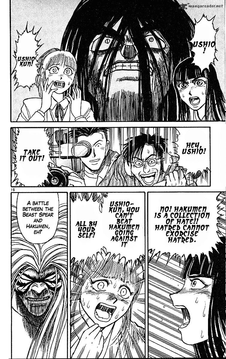 Ushio And Tora Chapter 287 #21