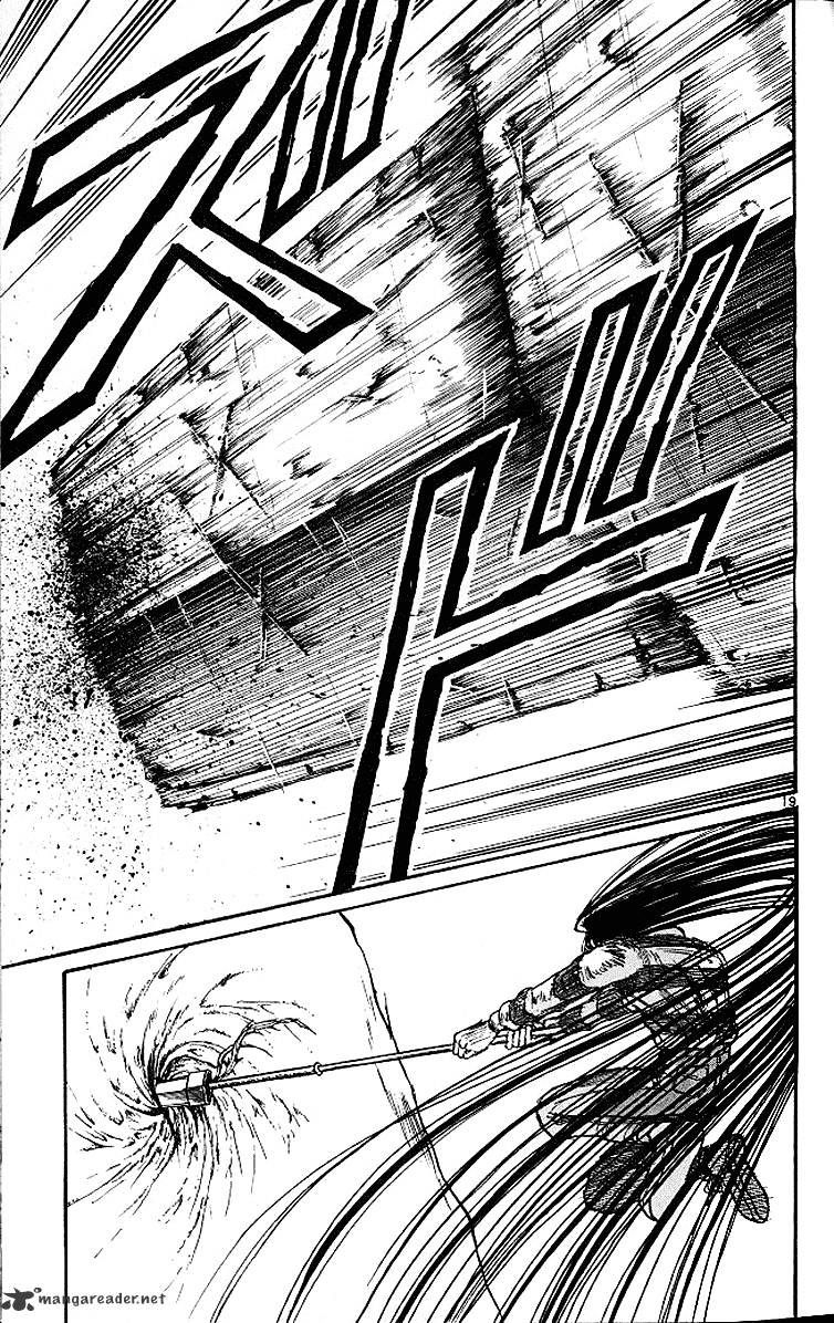 Ushio And Tora Chapter 287 #24