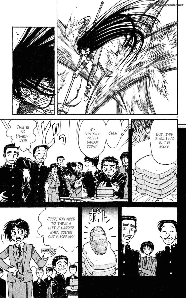 Ushio And Tora Chapter 285 #4