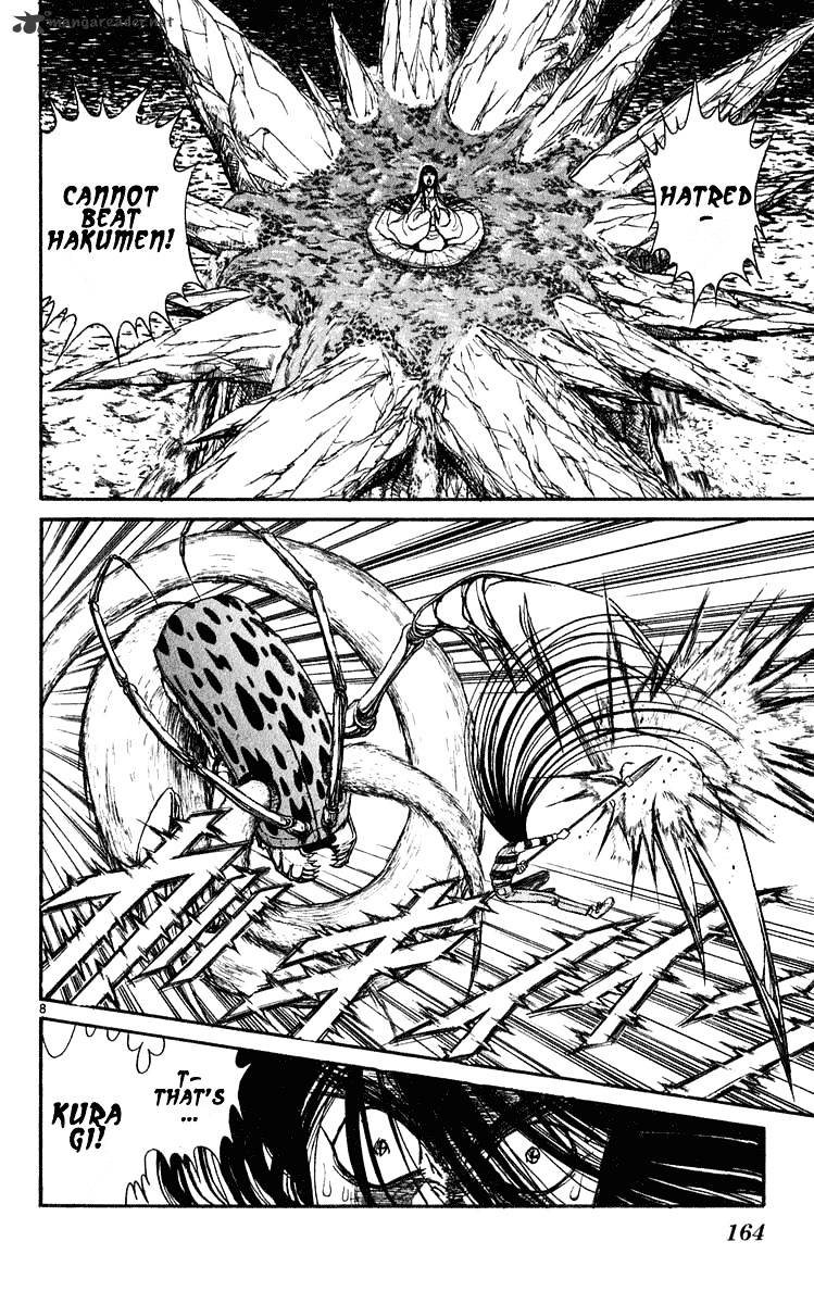 Ushio And Tora Chapter 285 #9