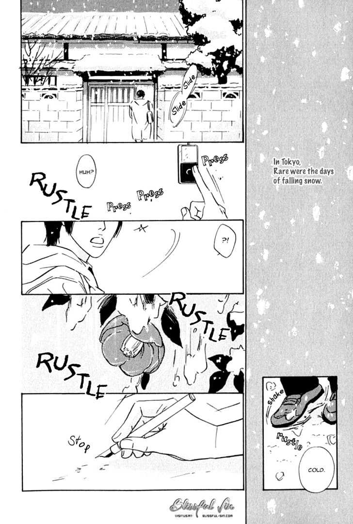 Agetai Kimochi Chapter 6 #2