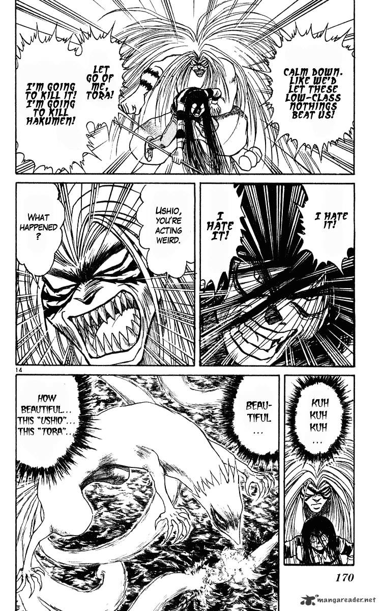 Ushio And Tora Chapter 285 #15