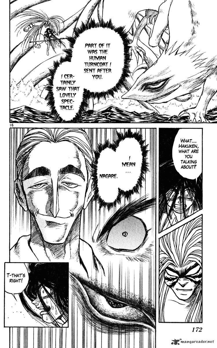 Ushio And Tora Chapter 285 #17