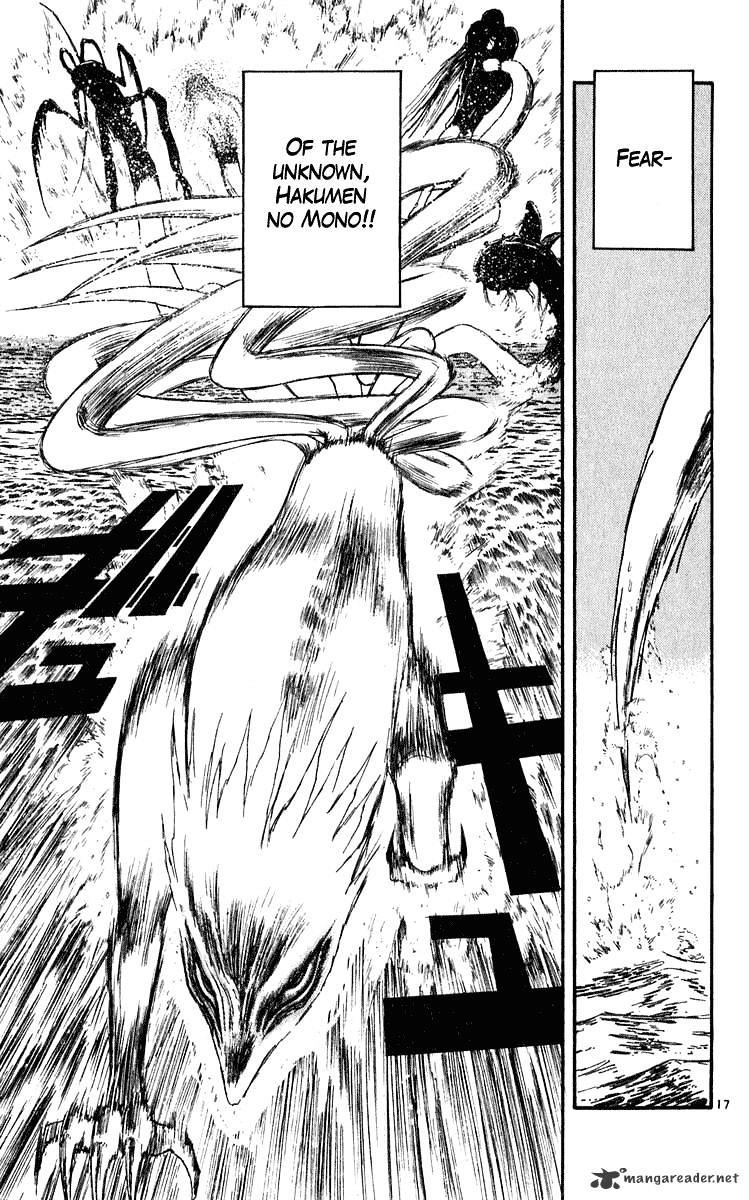 Ushio And Tora Chapter 283 #17