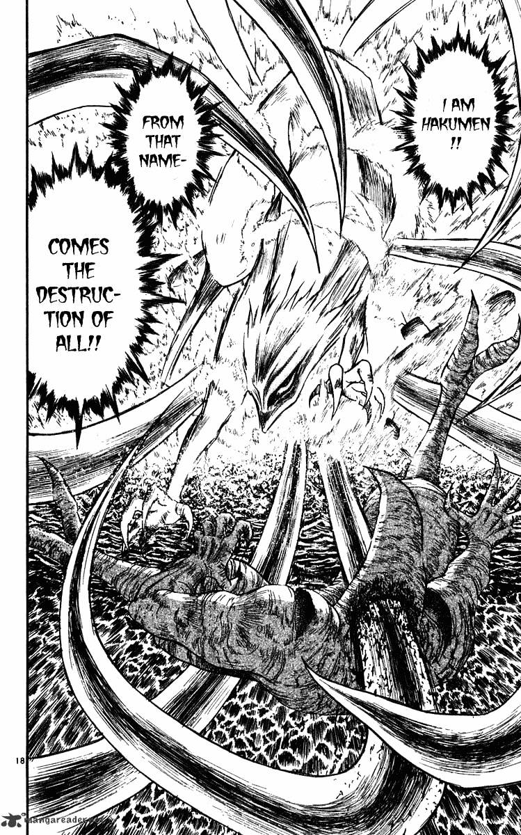 Ushio And Tora Chapter 282 #2